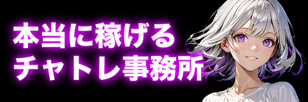 初期設定